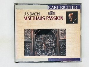 即決3CD 【ふち緑塗あり】J.S. BACH MATTHAUS PASSION / KARL RICHTER / バッハ J05