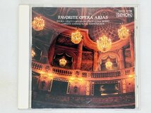 即決CD 女心の歌 オペラ・アリア名曲集 スウィトナー指揮 等々 / FAVORITE OPERA ARIAS アルバム H07_画像1