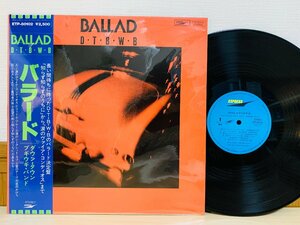 即決LP Ballad of D.T.B.W.B. ダウンタウン・ブギウギ・バンド Down Town Boogie Woogie Band レコード ETP-80102 L22