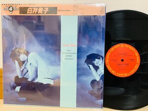 即決LP 被せ帯 白井貴子 Chance , Goolish War / TAKAKO SHIRAI / レコード 12AH 1979 L22