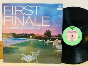 即決LP 杉山清貴 オメガトライブ FIRST FINALE / S.KIYOTAKA & OMEGA TRIBE シティポップ レコード 30180-28 L23