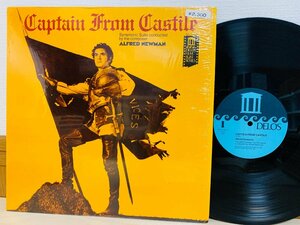 即決LP 米盤 CAPTAIN FROM CASTILE Newman Newman / アルフレッド・ニューマン レコード DEL/F 25411 L18