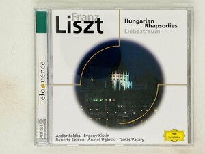 即決CD 独盤 Liszt Hungarian Rhapsodies / eloquence / リスト made in Germany L03