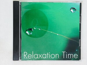 即決CD リラクゼーション・タイム やすらぎの夢コレクション / RELAXATION TIME / The CD Club L03