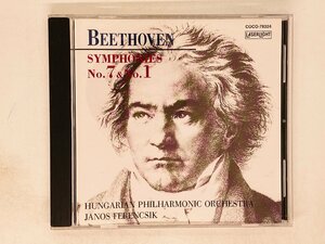 即決CD ベートーヴェン 交響曲第7番 フェレンチク ハンガリー・フィル / BEETHOVEN FERENCSIK COCO-78324 L02