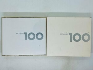 即決6CD ベスト・クラシック 100 / BEST CLASSICS / スリーブ付き アルバム T01