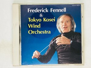 即決CD G・Cシリーズ2 F・フェネル 東京佼成ウィンド・オーケストラ / Fennell / Tokyo Kosei Wind Orchestra S01