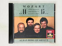 即決CD 西独盤 MOZART STRING QUARTETS No.14 15 / ALBAN BERG QUARTETT / W.Germany U02_画像1