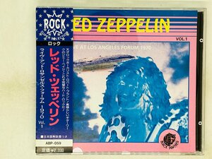 即決CD レッド・ツェッペリン ライヴ・アット・ロサンゼルス 1970 Vol.1 LED ZEPPELIN / LIVE AT LOS ANGELES T02