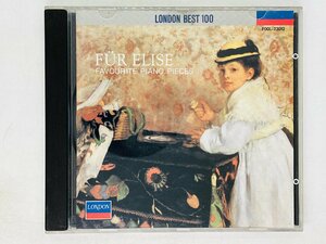 即決CD エリーゼのために 珠玉のピアノ名曲集 ピアノ アンドラーシュ・シフ / FAVORITE PIANO PIECES J03