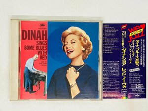 即決CD ダイナ・ショア レッド・ノーヴォ ダイナ、ブルースを歌う DINAH SINGS SOME BLUES WITH RED TOCJ-5412 M02