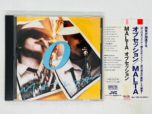 即決CD 旧規格 MALTA OBSESSION / マルタ オブセッション / 3200円盤 VDJ-1139 M03