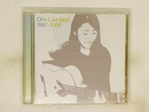 即決SHM-CD 高音質 小野リサ Ono Lisa best 1997-2006 2枚組 2CD 全40曲収録 UPCY7128/9 M03