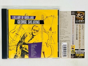 即決CD GEORGE SHEARING / LULLABY OF BIRDLAND ジョージ・シアリング バードランドの子守唄 帯付き UCCV9411 M03