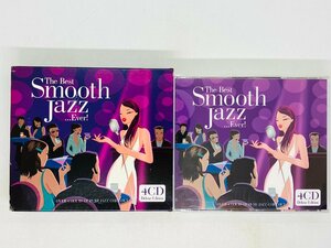 即決4CD ジャズ The Best Smooth Jazz ever ナットキングコール / US3 , BUDDY RICH , GURU , D'ANGELO アルバム Z02