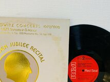 即決LP ウラディミール・ホロヴィッツ ゴールデン・ジュビリー・リサイタル The Horowitz Concerts 1977 1978 RVC-2163 L25_画像3