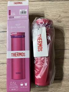 サーモス THERMOS ★真空断熱ケータイマグ0.5L★軽量　水筒★未使用★ピンク