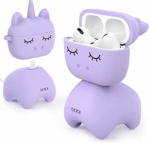 SODI 新品 AirPods Pro ケース パープル 充電スタンド付き 耐衝撃 落下防止 軽量 防塵 装着充電可能 イヤホンケース 保護カバー