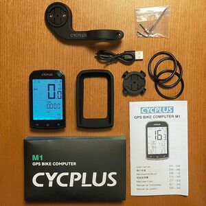 【ラスト1】CYCPLUS M1とマウント