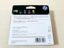 HP178 純正インクカートリッジ 4色マルチパック ブラック シアン マゼンタ イエロー CR281AA 未開封_画像3