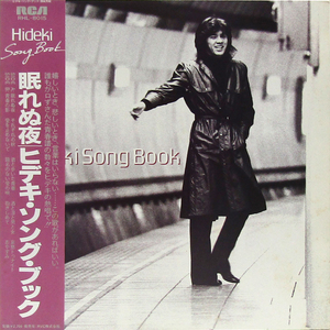 帯付LP☆ 西城秀樹 HIDEKI SONG BOOK 前田憲男 オフコース アリス チューリップ 井上陽水 河島英五 杉田二郎 フリオ・イグレシアス SAIJO