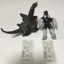 バンダイ　旧ウルトラ怪獣ソフビ　ザム星人&ドレンゲラン　(ウルトラマンネオス)_画像2