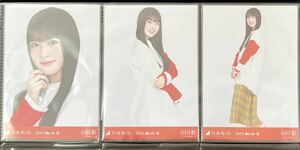 乃木坂46 小川彩 2023 March Ⅲ ツートントップス コンプ 生写真　検)コンプリート ヨリ チュウ ヒキ