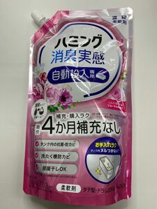 ハミング消臭実感　 自動投入専用 　ふわりローズ＆フローラルの香り　７００ｍｌ