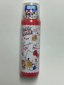 【値下げしました】手指 消毒 洗浄 スプレー 薬用 携帯用 100ml 日本製 キティ サンリオ