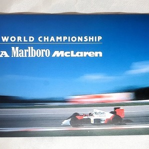  テレホンカード 2枚 アイルトン・セナ アラン・プロスト 1989 F-1 World Championship ホンダ マクラーレン マルボロの画像3