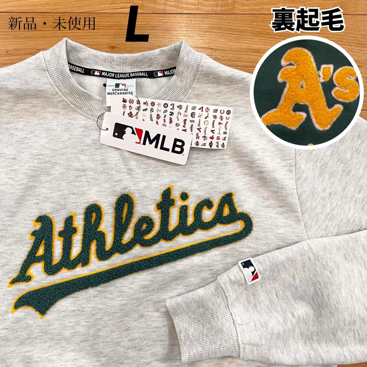 年最新Yahoo!オークション  大谷 翔平 tシャツファッションの