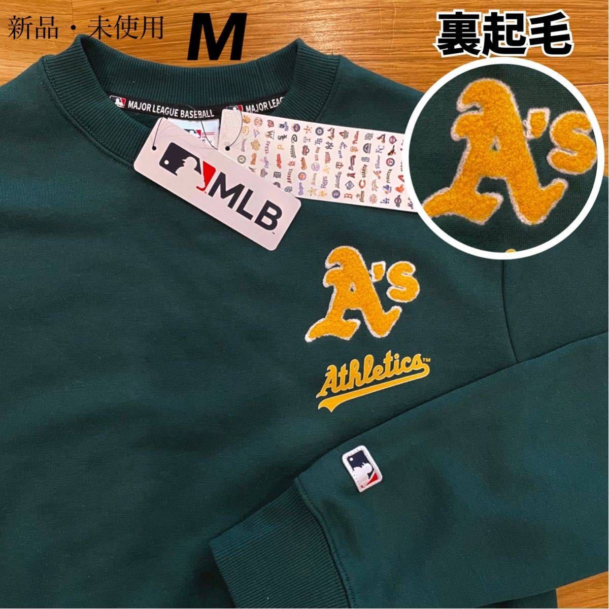 2023年最新】Yahoo!オークション -エンゼルス パーカーの中古品・新品