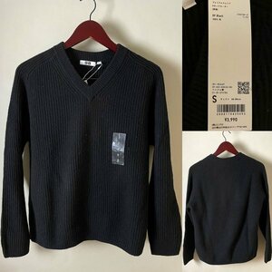 ★【新品 定価3,990円】 UNIQLO ユニクロ プレミアムラム リブ Vネック ざっくり ミドルゲージ ニット セーター 長袖 S ブラック ラグラン