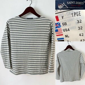 ★【国内正規品 美品 フランス製】SAINT JAMES セントジェームス やや厚手のウエッソン ボーダー バスクシャツ サイズ1 レディースS～M程度