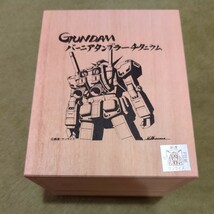 機動戦士ガンダム バーニア タンブラー チタニウム 未使用品 チタン_画像1