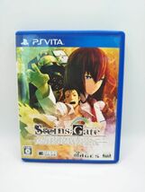 PS Vita Steins;Gate シュタインズゲート [23Y0621]_画像1