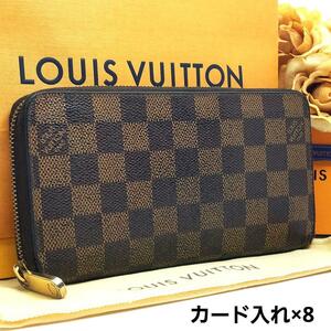 ルイヴィトン ダミエ エヌベ ジッピーウォレット ラウンドファスナー 長財布 カード入れ×8 Louis Vuitton N60015 スペイン製 男女兼用