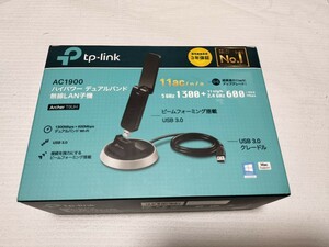 TP-Link WiFi 無線LAN 子機 USB3.0 AC1900 1300*600Mbps デュアルバンド ビームフォーミング ハイパワー WiFi 子機　★送料無料★