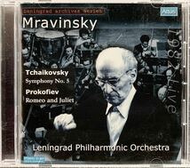 CD/ チャイコフスキー：交響曲第5番 / ムラヴィンスキー&レニングラード・フィル / 1982年ライヴ_画像1