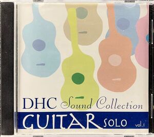 CD/ DHC Sound Collection / ギター ソロ Vol.１