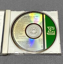 CD/ アルビノーニのアダージョ&パッヘルベルのカノン / パイヤール_画像3