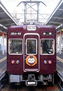 【鉄道写真】阪急電鉄箕面線5100形5134 [0007505]