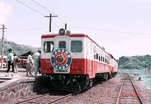 【鉄道写真】加悦鉄道キハ10 18＋キハ08 3 さよなら列車 [0007439]（直近終了分の追加出品）