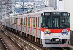 【鉄道写真】山陽電鉄クモハ6002 明石・姫路間開業100周年 [0007495]