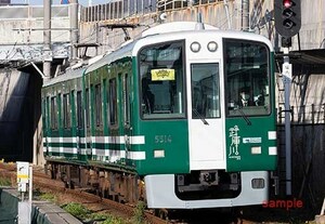 【鉄道写真】阪神電鉄武庫川線5501形5514 [0007515]