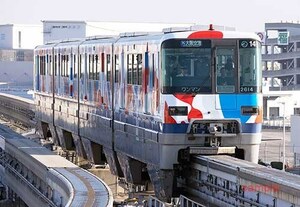 【鉄道写真】大阪モノレール2600形2614 EXPO TRAIN 2025 [0007513]