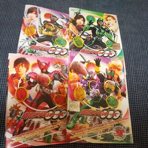 DVD 仮面ライダー OOO オーズ 全12巻 レンタル落ち 