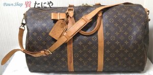 ★☆送料無料 【ルイヴィトン】Louis Vuitton ボストンバッグ モノグラム キーポル バンドリエール 55 M41414 パドロック・鍵付き ☆★