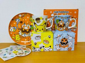 ポケモン　ミスタードーナツ　食器