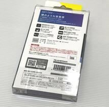 ⑪ 新品未使用◆iPhone13 【アイフォン13】 エレコム ELECOM◆SOFT CASE◆特殊素材PPエラストマー ケース カバー 6.1インチ_画像2